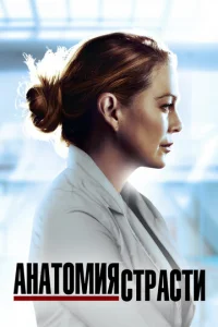 Ãнaτ0ʍuᴙ сτpaсτu