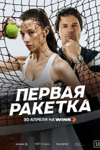 Ոepвaᴙ pakeτka